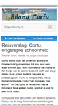 Mobile Screenshot of eilandcorfu.nl